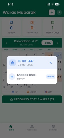 Waras Mubarak iPhone screenshot