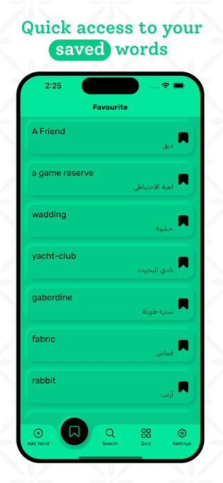 Arabic | Arabic Dictionary Screenshot 2 of 8