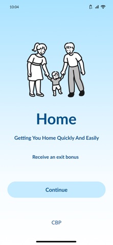 CBP Home screenshot