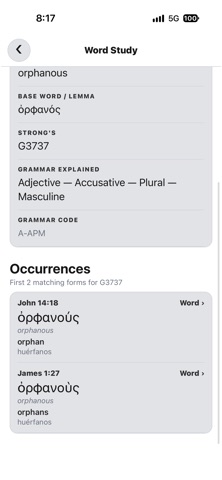 Crown Lamb Interlinear Bibles screenshot 4