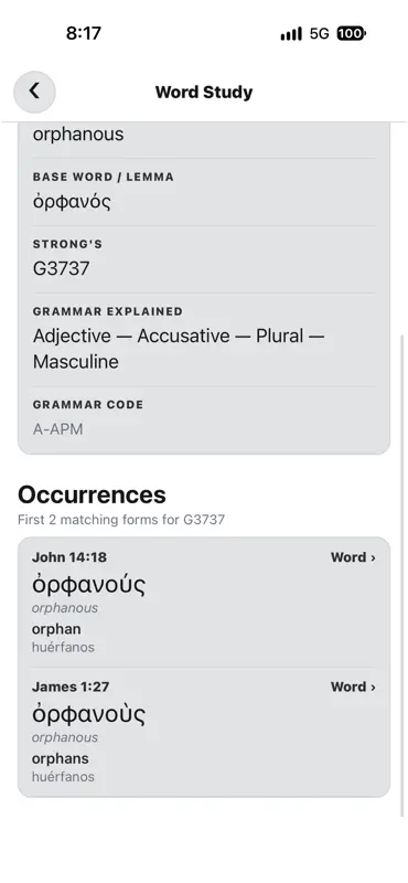 Crown Lamb Interlinear Bibles screenshot 4 of 5