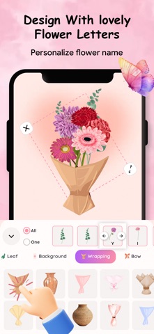 Flower Name: DIY Wallpaper Screenshot 2 of 6