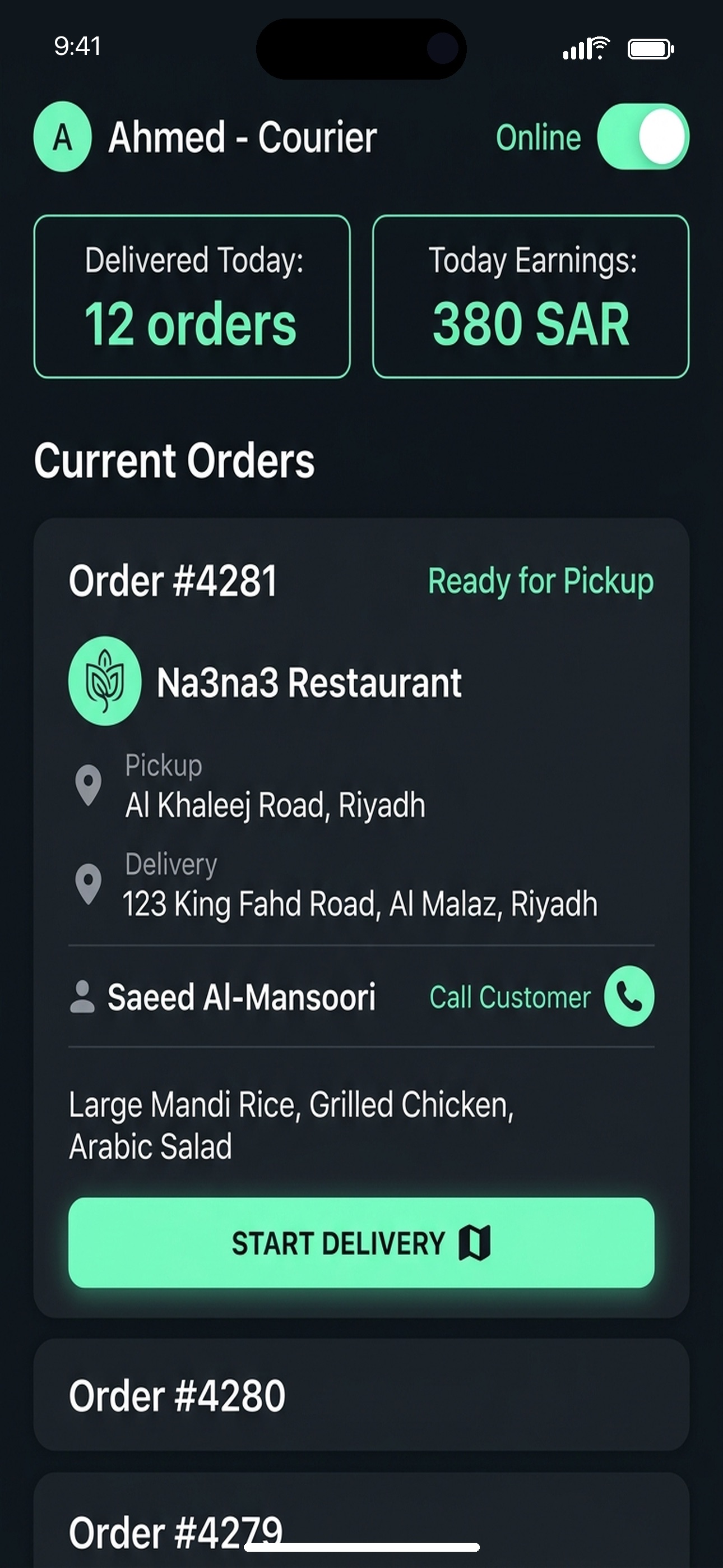 Screenshot 2 of مطعم نعنع تطبيق المندوب