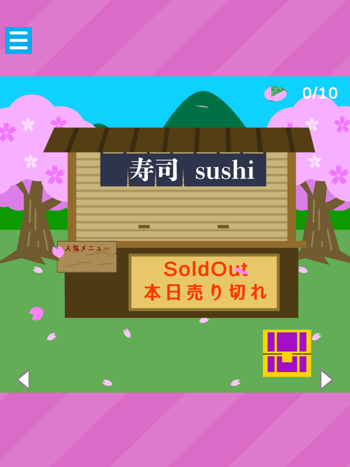 Escape Game Sakura And Samurai