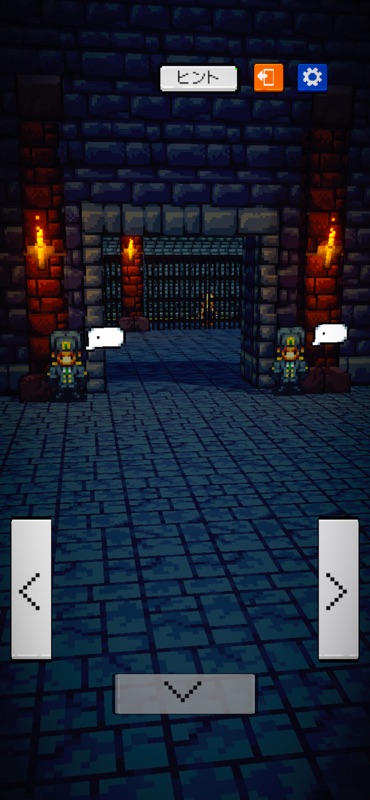 ドット絵脱出ゲーム集-3D謎解きアドベンチャー screenshot 10