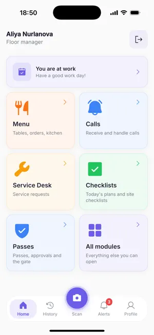 SuperQR Staff screenshot 1