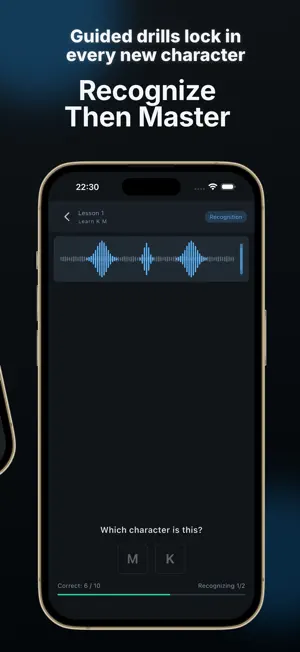 Goose Morse - by Koch Method screenshot 3