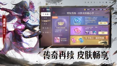 智画AI绘画