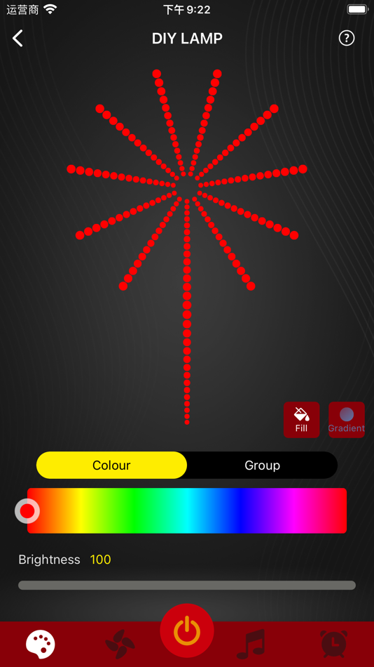 #2. OPALUX (iOS) 由: OPEN·LIT