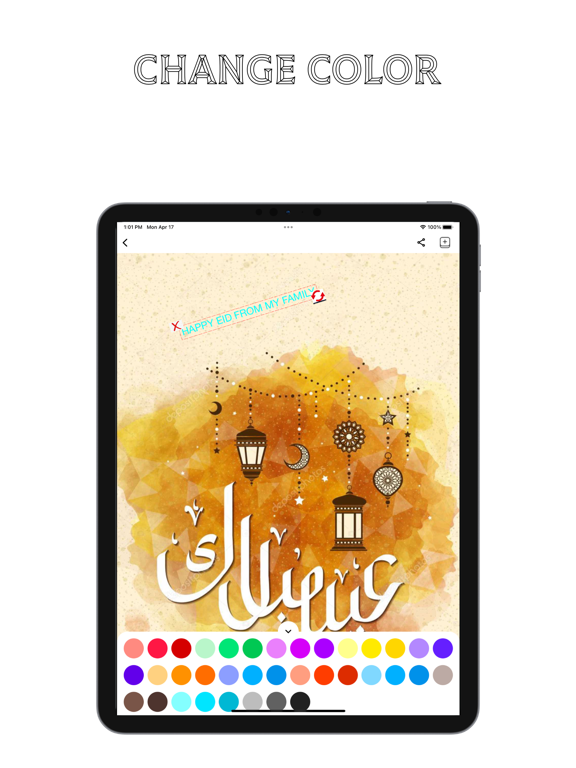 Eid Mubarak:عيد مبارك:Greeting iPad screenshot 4 - Photo & Video app