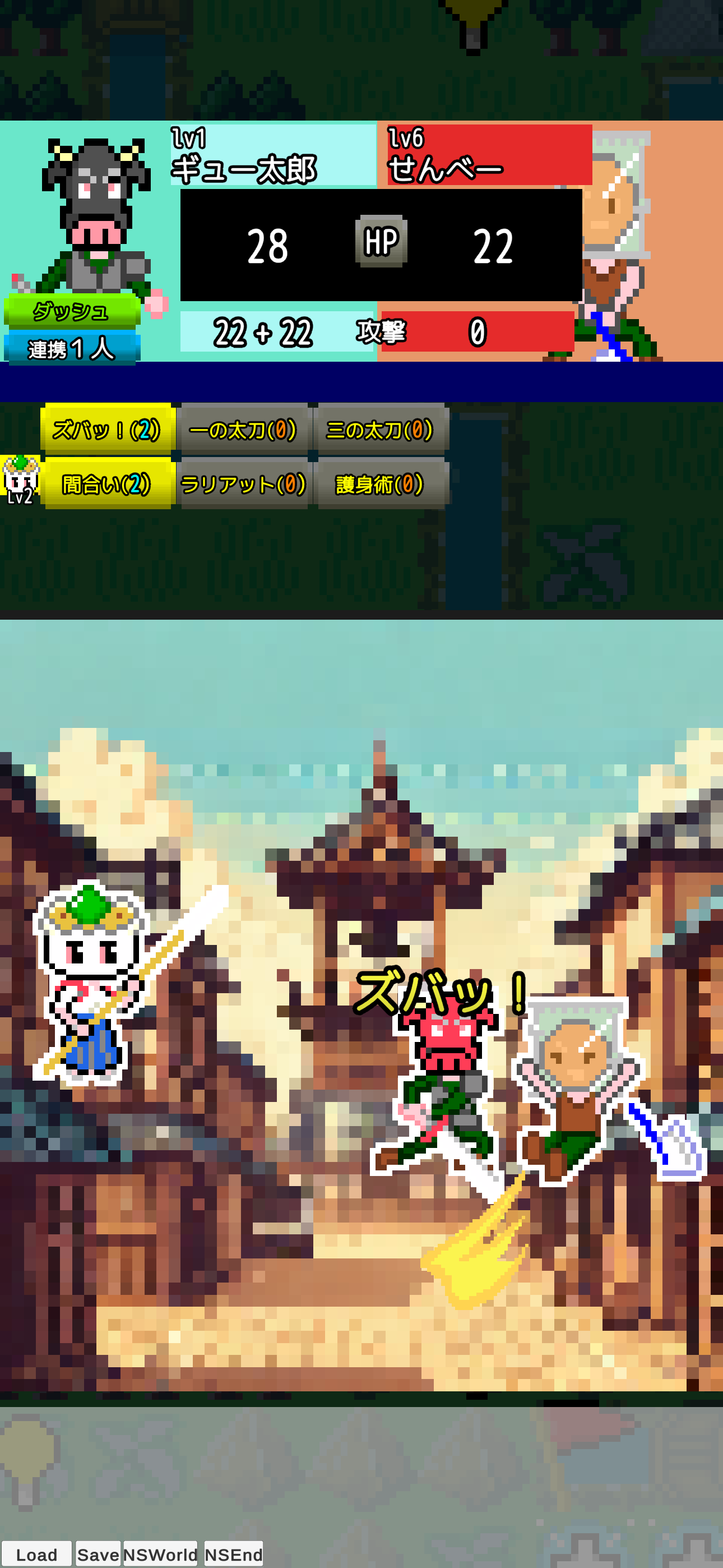 都道府県ヒーローズ