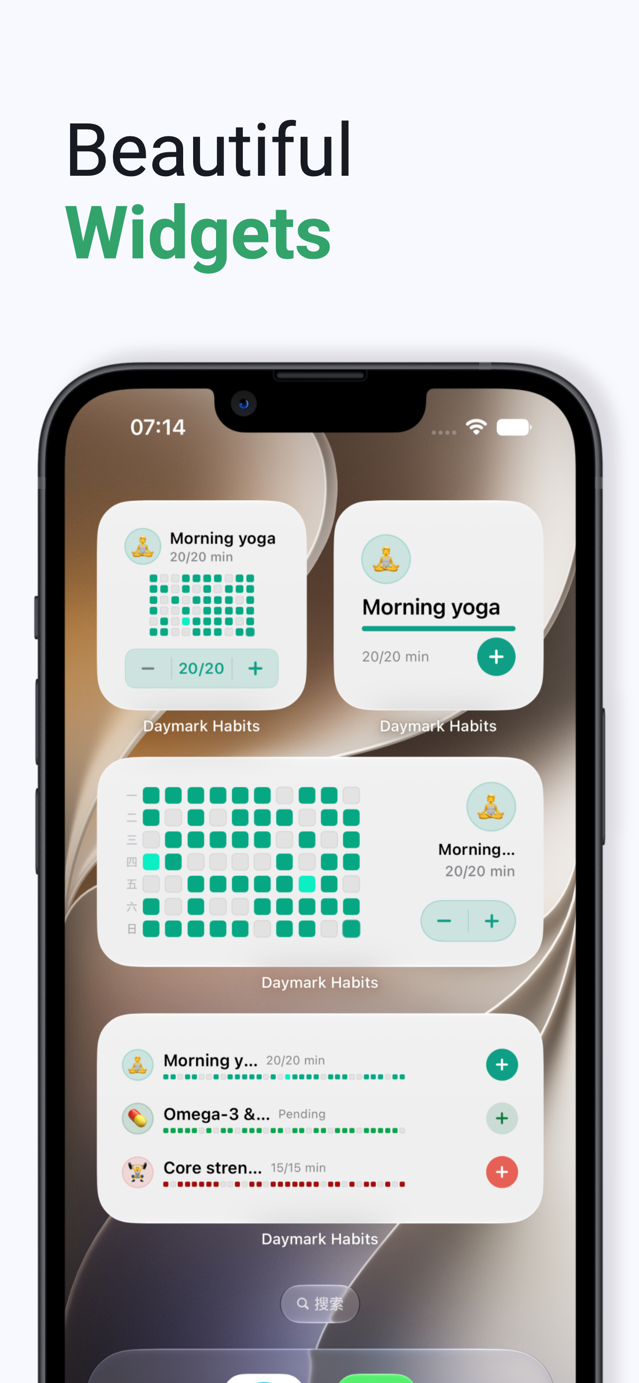 Daymark Habits