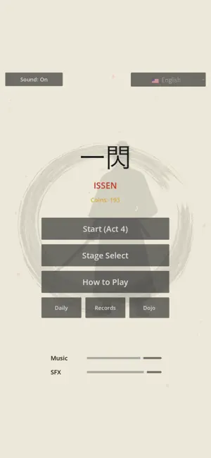 ISSEN: Samurai Slash screenshot 3