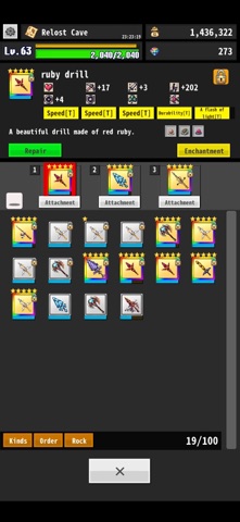ReLOST Screenshot 2 of 8