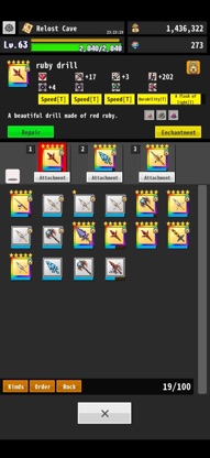ReLOST screenshot 2