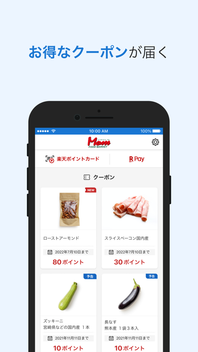 Farmer's Weekly