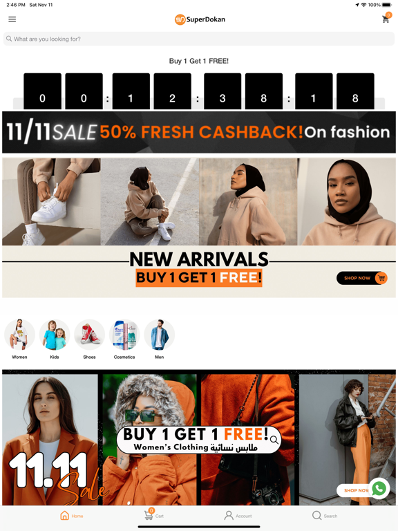 Screenshot #4 pour SuperDokan Shopping