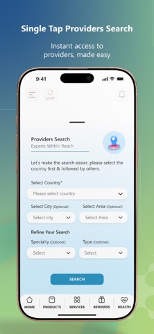 QLM Mobile screenshot