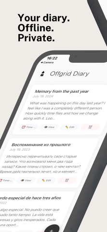 Offgrid Diary Screenshot 1 of 5