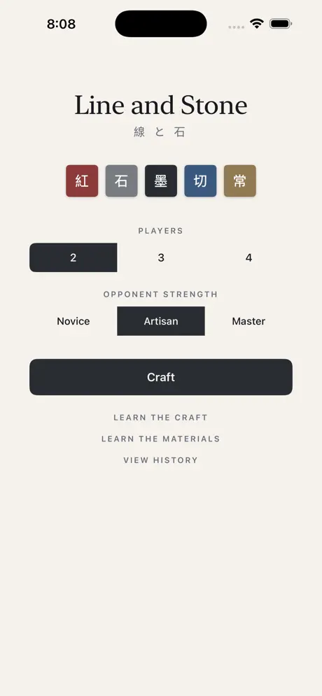 Line and Stone screenshot 2