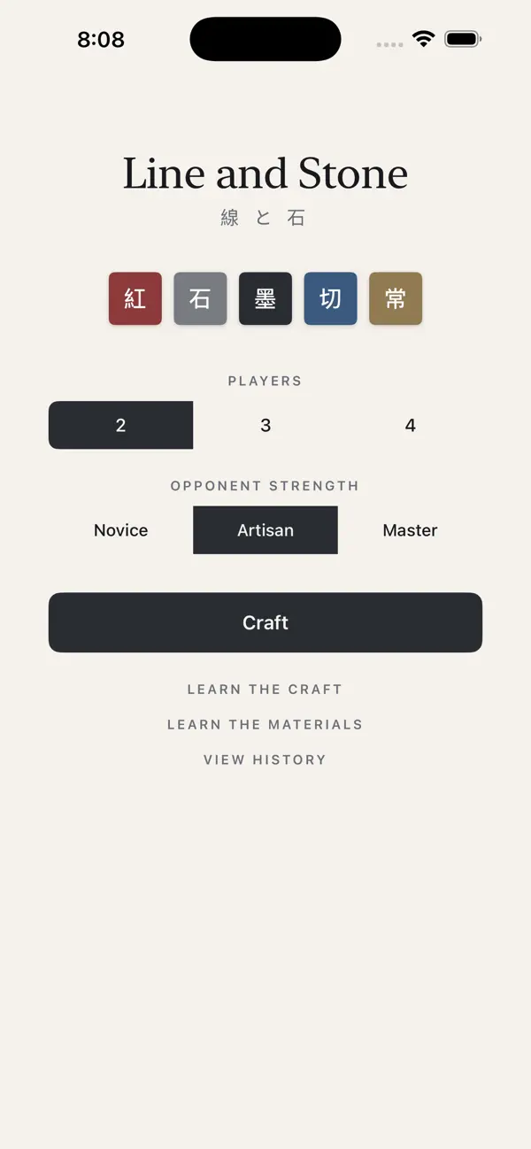 Screenshot #2 pour Line and Stone