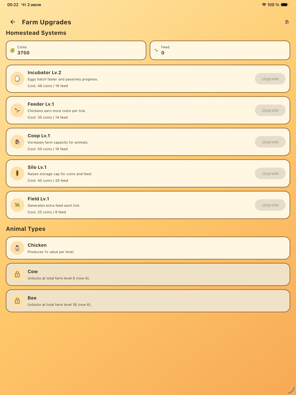 iPad screenshot