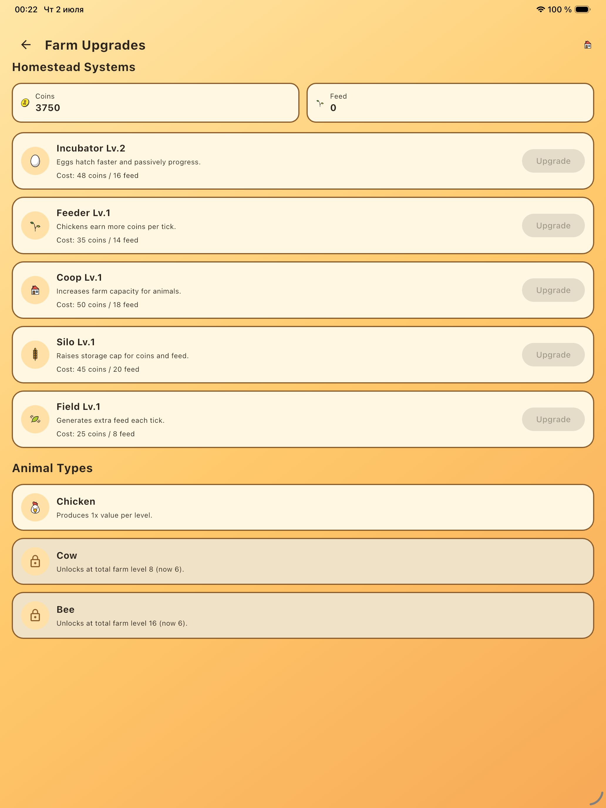 Peppermill Farm screenshot 16