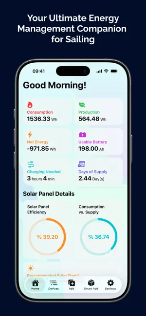 eSail screenshot 1