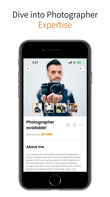 9awerni - صورني