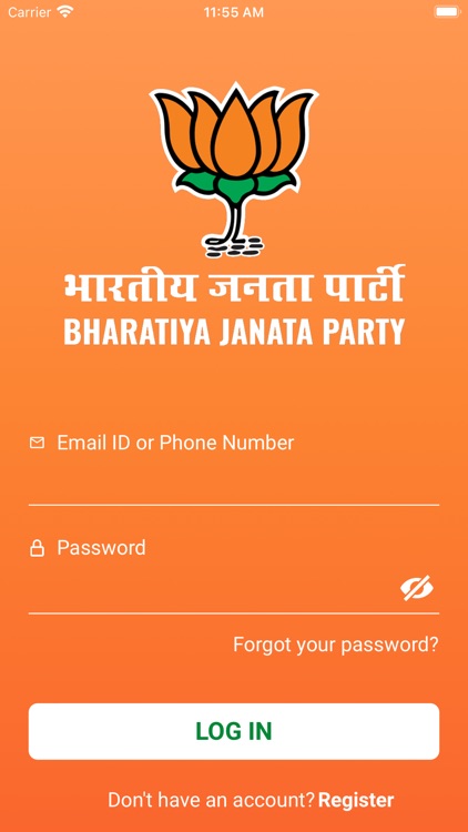 Bharatiya Janata Party App