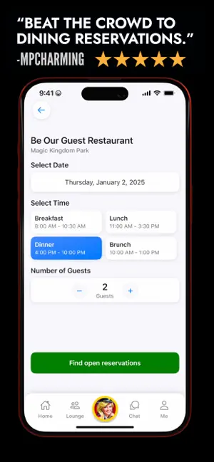MouseWait for Disney World screenshot 2