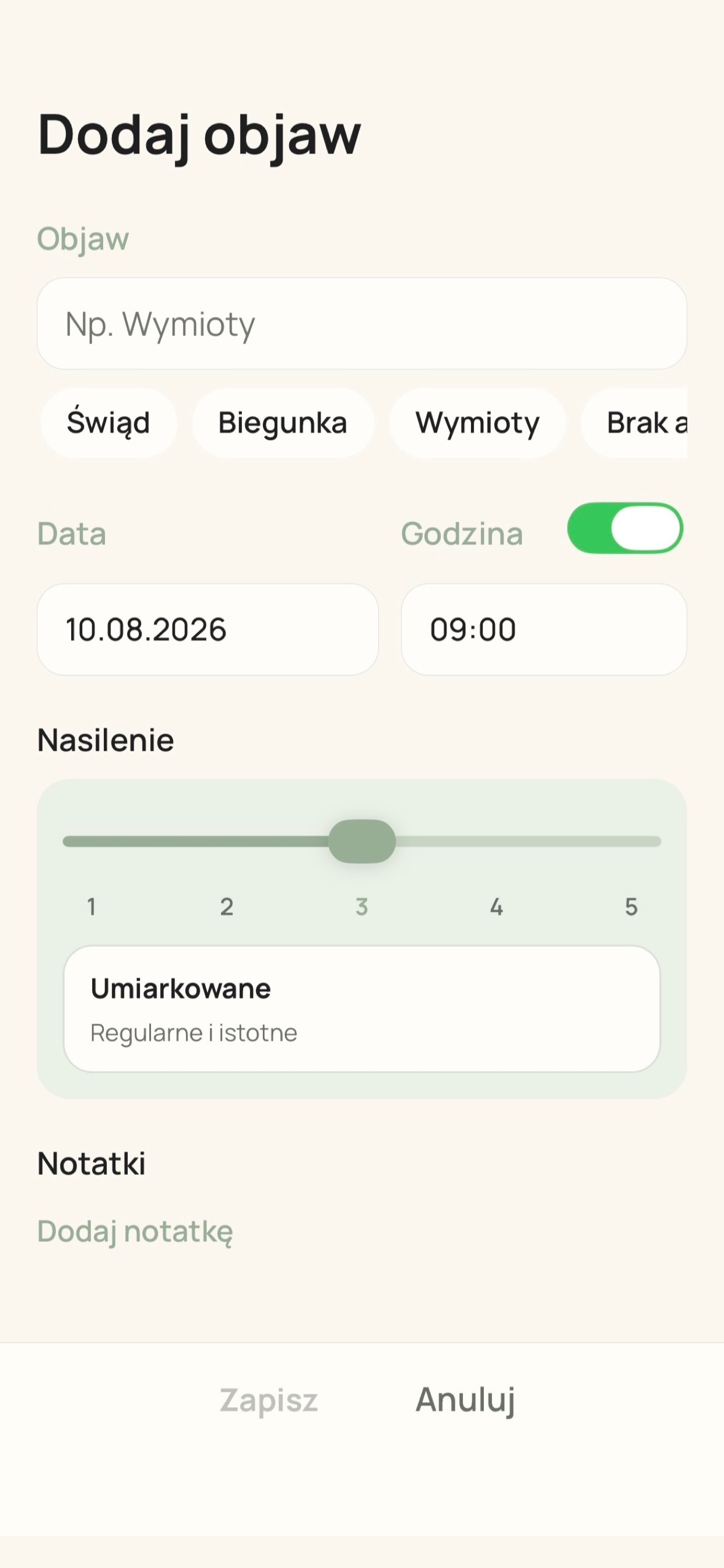 Lolarize screenshot 5