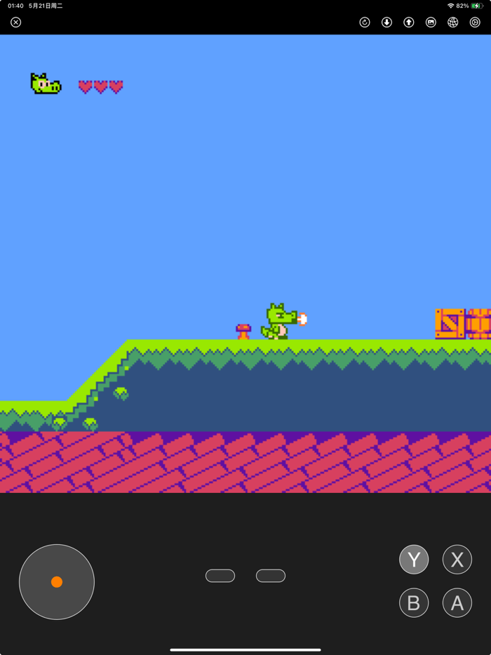 NES 模拟器 - 吞食天地