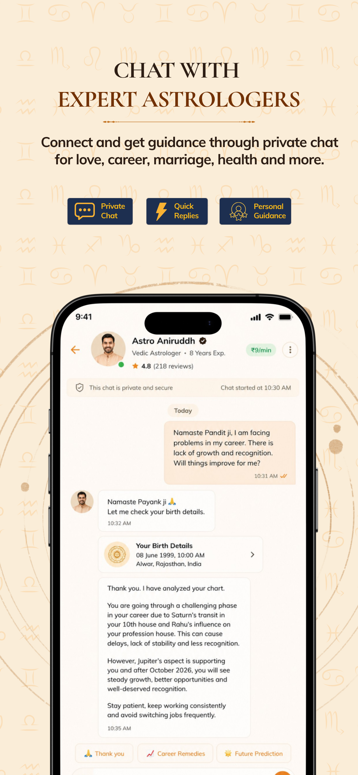 Call Astro: Talk to Astrologer screenshot 3