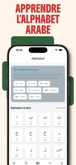 Maghlearn screenshot 3