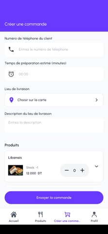 SM Delivery Restaurant Screenshot 6 of 7