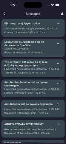 eClass Notifier screenshot