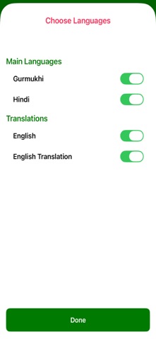 Bara Maha Bani with Audio Screenshot 4 of 7