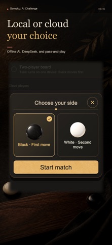 Gomoku: AI Challenge screenshot 3