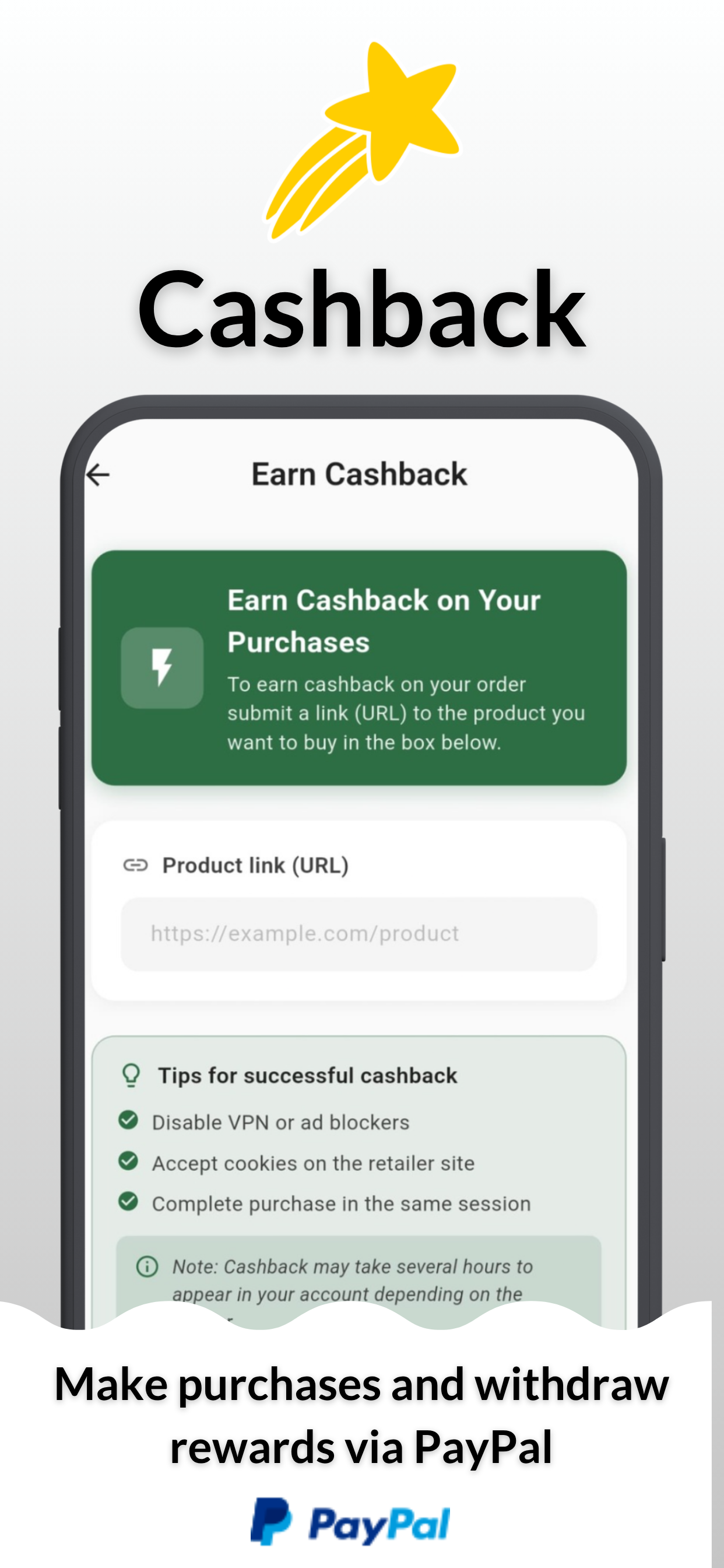 Reward Deals