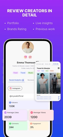 Mywall Brands screenshot