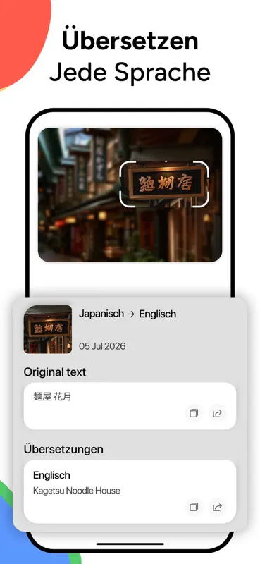 Lens AI & Reverse Image Search screenshot 3 of 7
