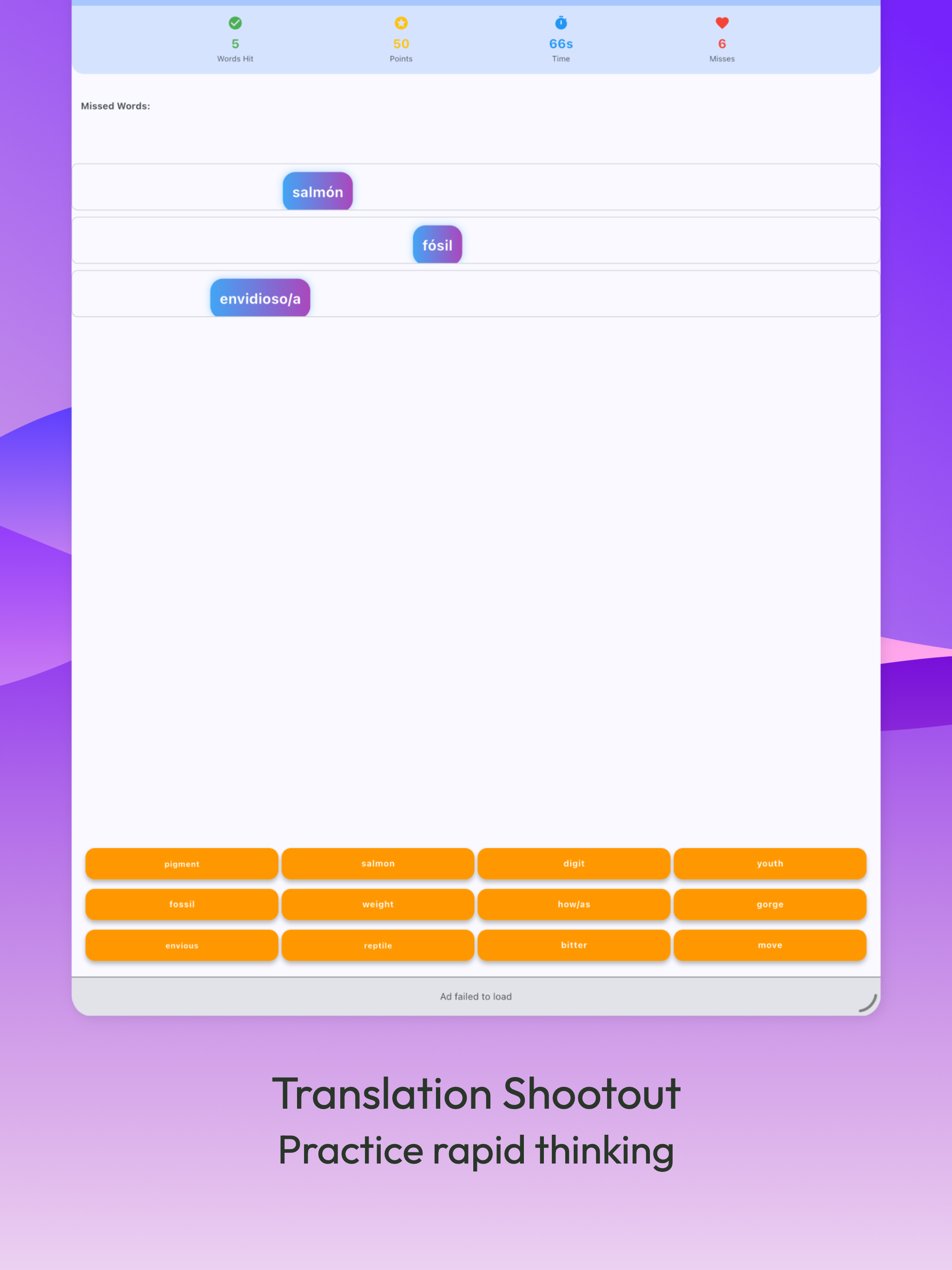 B1 Spanish - Learn and Play screenshot 18