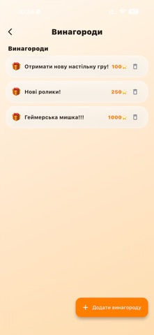KidReady Family screenshot