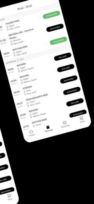 form. studios screenshot 2