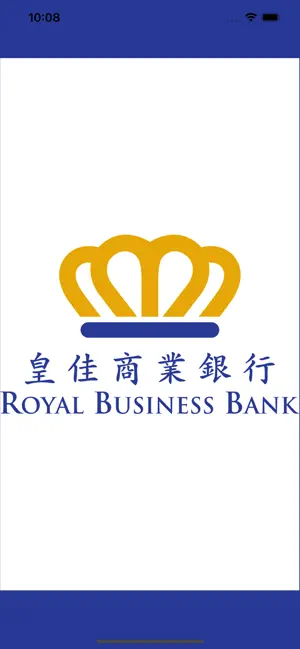 Royal Business Bank screenshot 1