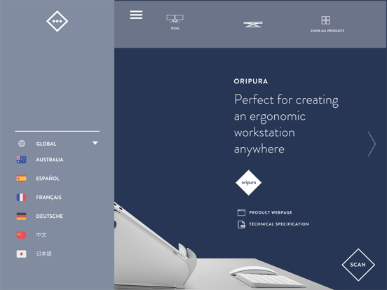 Screenshot #5 pour CBS Dynamics