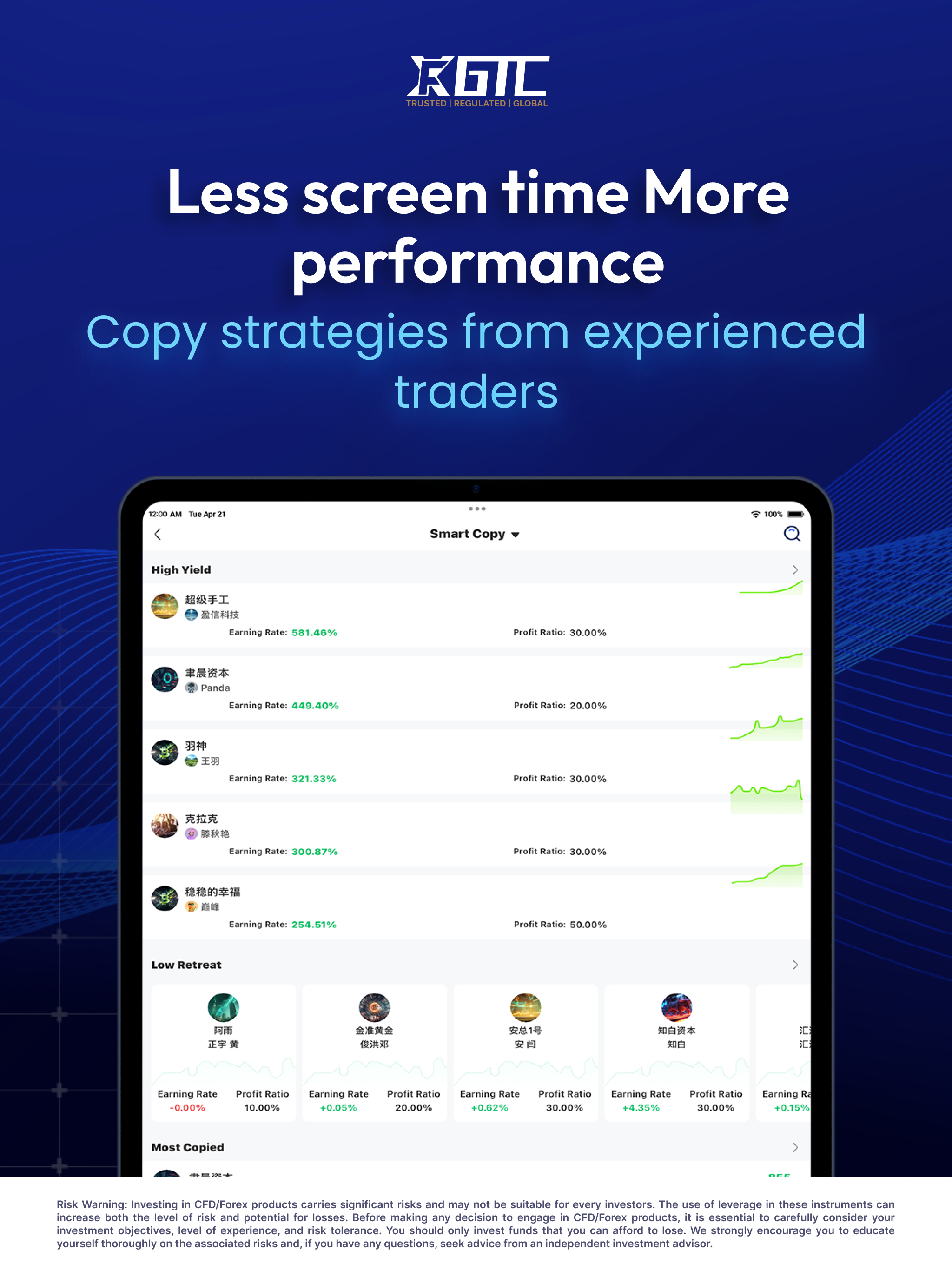 GTCFX: GTC Go – Trade & Invest screenshot 7