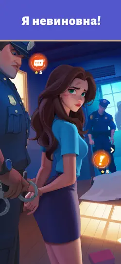 Скриншот Merge Prison на iPhone 1