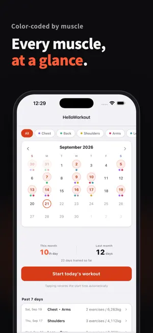HelloWorkout screenshot 1